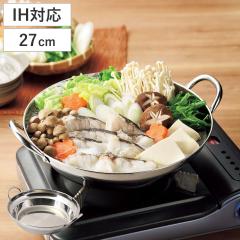 ����� 27cm IH�Ή� �a�y�� �X�e�����X�� �i �K�X�ΑΉ� �� �Ȃ� �痿�� ���� ����� �H��@�Ή� 27�Z���` 3�`4�l�p 3�l�p 4�l�p �Ƒ� ��