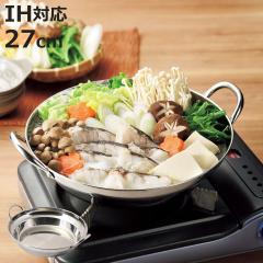 ����� 27cm IH�Ή� �a�y�� �X�e�����X�� �i �K�X�ΑΉ� �� �Ȃ� �痿�� ���� ����� �H��@�Ή� 27�Z���` 3�`4�l�p 3�l�p 4�l�p �Ƒ� ��