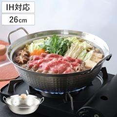 ���� 26cm IH�Ή� �a�炬 �K���X�W�t�� �X�e�����X�� �i �K�X�ΑΉ� �� �Ȃ� �W�t�� �痿�� ���� ����� �K���X�W �H��@�Ή� 26�Z���`