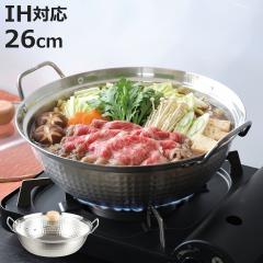 ���� 26cm IH�Ή� �a�炬 �K���X�W�t�� �X�e�����X�� �i �K�X�ΑΉ� �� �Ȃ� �W�t�� �痿�� ���� ����� �K���X�W �H��@�Ή� 26�Z���`