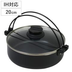 �����Ă��� 20cm IH�Ή� ��������V �K���X�W�t�� �i �K�X�ΑΉ� ���� �� �Ȃ� �W�t�� �痿�� ���� �����Ă� 20�Z���` �ЂƂ�� 1�l�p 