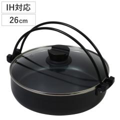 �����Ă��� 26cm IH�Ή� ��������V �K���X�W�t�� �i �K�X�ΑΉ� ���� �� �Ȃ� �W�t�� �痿�� ���� �����Ă� 26�Z���` ������� �t�b�f