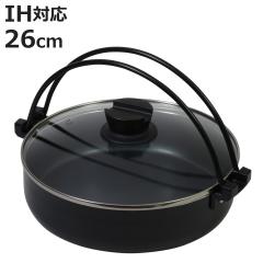 �����Ă��� 26cm IH�Ή� ��������V �K���X�W�t�� �i �K�X�ΑΉ� ���� �� �Ȃ� �W�t�� �痿�� ���� �����Ă� 26�Z���` ������� �t�b�f