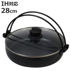 �����Ă��� 28cm IH�Ή� ��������V �K���X�W�t�� �i �K�X�ΑΉ� ���� �� �Ȃ� �W�t�� �痿�� ���� �����Ă� 28�Z���` ������� �t�b�f
