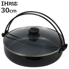 �����Ă��� 30cm IH�Ή� ��������V �K���X�W�t�� �i �K�X�ΑΉ� ���� �� �Ȃ� �W�t�� �痿�� ���� �����Ă� 30�Z���` ������� �t�b�f