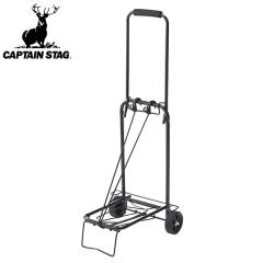 �L�����[�J�[�g NEW�n�E���h�L�����[ type2 �S���o���h�t�� �i �܂肽���� �A�E�g�h�A �ו��^�� �L���v�e���X�^�b�O CS CAPTAIN STAG ��