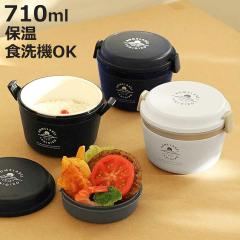 �ۉ��ٓ��� �ٓ��� �����`�W���[ �ǂ�Ԃ胉���`�W���[ 710ml 2�i �i ���ٓ��� �ۉ� �ۗ� ��e�� �����W�Ή� �����`�{�b�N�X �ۉ������` 