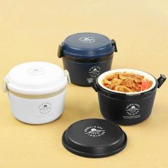 �ۉ��ٓ��� �ٓ��� �����`�W���[ �ǂ�Ԃ胉���`�W���[ 710ml 2�i �i ���ٓ��� �ۉ� �ۗ� ��e�� �����W�Ή� �����`�{�b�N�X �ۉ������` 