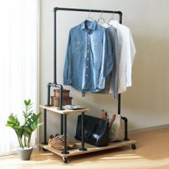 �n���K�[���b�N �I�t�� ��90cm �C���_�X�g���A�� �R�[�g�n���K�[ �L���X�^�[�t�� �i �n���K�[ �p�C�v�n���K�[ �u���b�N �m���|�� �R�[�g