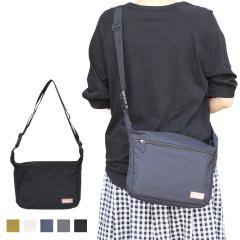 �V�����_�[�o�b�O �ے��|���g���x���~�j�V�����_�[ ph wonderlust �i �o�b�O ���s�o�b�N ���΂� ���f�B�[�X �����Y �V�����_�[ ���[ �|�P