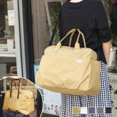 �{�X�g���o�b�O �ے��|���g���x���{�X�g�� ph wonderlust �i �{�X�g�� ���s�o�b�N ���΂� ���f�B�[�X �����Y �o�b�O �L�����[�I���o�b�N 