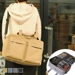 �{�X�g�� �X�[�c�P�[�X �{�X�g���o�b�O ph wonderlust ���|���x���g�t�� �i ���s�o�b�N ���΂� ���f�B�[�X �����Y �o�b�O �L�����[�I���o