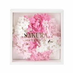 入浴剤 SAKURAリース 花のカタチの入浴剤 Q-FLA （ お風呂 温浴 風呂 リラックス プレゼント 花 桜 石けんの香 ギフト バスグッズ バス用