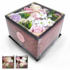 入浴剤 アンティークボックス 花のカタチの入浴剤 Q-FLA （ お風呂 温浴 風呂 リラックス プレゼント 花 石けんの香 ギフト バスグッズ 
