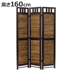 �՗� �X�N���[�� 3�A �A�W�A���Ƌ� Banana Leaf ����160cm �i ������ �p�[�e�[�V���� �p�[�e�B�V���� �A�W�A�� �o�i�i���[�t �A�W�A��