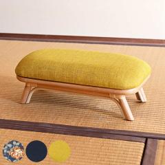 ���^�� �����֎q ��40cm �y�� ������� �R���p�N�g �� �a�� �i �֎q �����T�|�[�g ����15cm ������ �@�� ���� ���[�^�C�v �N�b�V���� �I