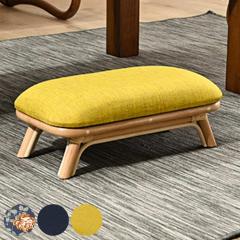 ���^�� �����֎q ��40cm �y�� ������� �R���p�N�g �� �a�� �i �֎q �����T�|�[�g ����15cm ������ �@�� ���� ���[�^�C�v �N�b�V���� �I