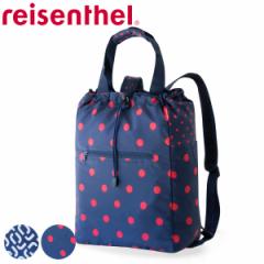 GRobO reisenthel MINI MAXI 2IN1PLUS ~j}LV c[C i bNTbN g[gobO ܂肽 y H  