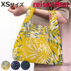 VbsOobO C[^[ MINI MAXI SHOPPER XS i reisenthel GRobO ~j}LV ~j }CobO }`L Rrj ٓ 