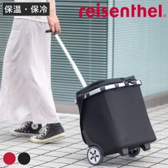 �V���b�s���O�J�[�g CARRYCRUISER ISO �ۗ� �i ���C�[���^�[�� �L�����[�N���[�U�[ 40L �t�^�t�� �ۉ� �������J�[�g ��e�� �L�����[�J�[