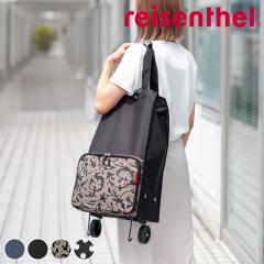 �V���b�s���O�J�[�g reisenthel FOLDABLETROLLEY �i ���C�[���^�[�� �g���[���[ �܂肽���� �������J�[�g 30L �L�����[�J�[�g 2�� �n���h