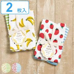 �L�b�`���N���X 2���� ��100�� �����` 30cm �t���[�c �X�g���C�v �i �z�� �H��@�� �L�b�`���^�I�� �K�[�[�N���X �f�B�b�V���N���X ���b