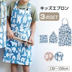 �G�v���� �L�b�Y ������ 3�_�Z�b�g �R�j�[ �� �i �q���p�G�v���� �L�b�Y�G�v���� �q�ǂ� �O�p�� �В��� ��100 �R�b�g�� �j�̎q ���̎q ��