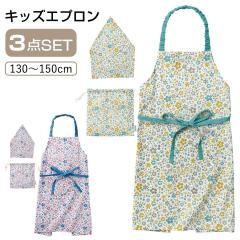 �G�v���� �L�b�Y 3�_�Z�b�g ��100�� �|�P�b�g�t�� ���T �ԕ� �i �q���p�G�v���� �L�b�Y�G�v���� �q�ǂ� �O�p�� �В��� ��100 �R�b�g�� ��