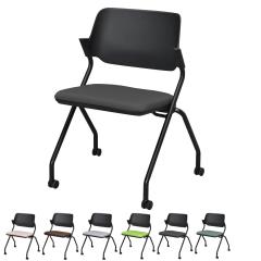 �I�t�B�X�`�F�A 4�r�Z�b�g ���ʍ�47.5cm �L���X�^�[�t�� �܂肽���� �i �@�l���� �L���X�^�[�t�� �~�[�e�B���O�`�F�A �܂��� �܂肽��