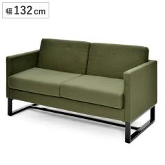 �I�t�B�X�\�t�@ ��132cm 2�l�|�� �X�N�G�A�\�t�@�[ �t�@�u���b�N �i �@�l���� �\�t�@ ���ڎ� �I�t�B�X�Ƌ� �\�t�@�[ �I�|���t�� �O���[��
