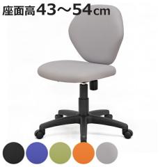 �I�t�B�X�`�F�A ���ʍ�43cm�`54cm ���~�� �L���X�^�[�t�� �i �@�l���� �`�F�A�[ �C�X �f�X�N�`�F�A �p�\�R���`�F�A �I�t�B�X�`�F�A�[ �f