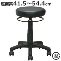 �X�c�[�� ���E���h�L���X�^�[ �������� �i �@�l���� �֎q �L���X�^�[ �C�X �ۈ֎q �`�F�A ���� ���� ���� �`�F�A�[ ���� ���~�� ��]�֎q