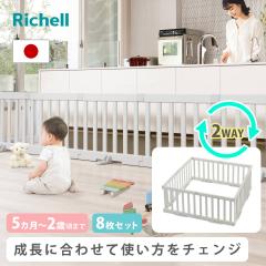 �x�r�[�Q�[�g �p�[�e�[�V�����ɂ��g���� �x�r�[�T�[�N�� 8���Z�b�g �i ���b�`�F�� �x�r�[�t�F���X �p�[�e�[�V���� �u������ ���� �R�̎� 