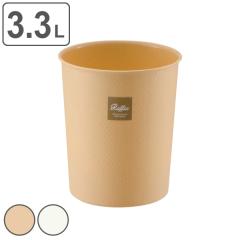 �S�~�� 3.3L �t�^�Ȃ� ������ ���t�B�A�J�� S �V���v�� ���r���O �i ���ݔ� 3.3���b�g�� �X���� ������ �� �ӂ��Ȃ� �������� �v���X�`�b
