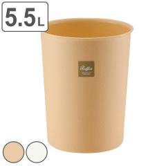 �S�~�� 5.5L �t�^�Ȃ� ������ ���t�B�A�J�� M �V���v�� ���r���O �i ���ݔ� 5.5���b�g�� �X���� ������ �� �ӂ��Ȃ� �������� �v���X�`�b