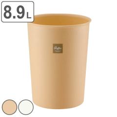 �S�~�� 8.9L �t�^�Ȃ� ������ ���t�B�A�J�� L �V���v�� ���r���O �i ���ݔ� 8.9���b�g�� �X���� ������ �� �ӂ��Ȃ� �������� �v���X�`�b