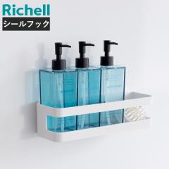 �o�X���[ �g���[ ���C�h �V�[���t�b�N�^�C�v �f�B�X�y���T�[�g���[ �z�o�[ �i �{�g���g���[ �o�X���b�N �V�[���t�b�N �f�B�X�y���T�[ ��