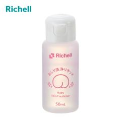 ������� �x�r�[ �������򃊃L�b�h 50ml �i �V���� 0�����` �������� ������P�A ���t �ێ������z�� ������ �����F �I���c���Ԃ�