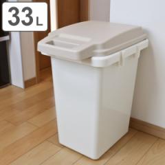 �S�~�� 33L �����n���h�p�b�L���y�[�� �i 45L�ܑΉ��� 45���b�g���S�~�ܑΉ� ���ݔ� �h�L �p�b�L�� ���b�N�t�� �_�X�g�{�b�N�X ���O �A��