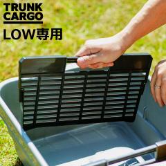 �d�؂�� �g�����N�J�[�S LOW��p ���[�^�C�v �i ��p �d�؂� �� �d���� ���� ������ �p�[�c LOW TC-50SE TC-30SE TC-70SE �Ή� ���[ �j