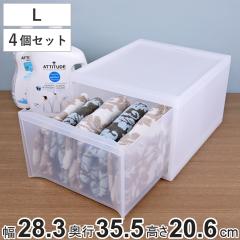 ���[�P�[�X �X�^�b�N�V�X�e���P�[�X A4�T�C�Y L �� ��28.3�~���s35.5�~����20.6cm 4�Z�b�g �i ���[ �����o�� ���� �������� ���C�V���c