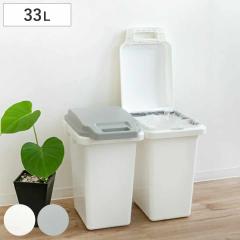�S�~�� 33L �R�� �h�L ���� �ӂ��t�� ���b�N�@�\ �i ���ݔ� 33���b�g�� �L��Ȃ� �p�b�L�� �n���h�� �R�ۉ��H ���ނ� �A���\ ���� ���O