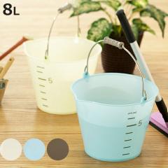 �o�P�c 8L �y�[���y�[�� �X�P���g�� �ڐ��t�� �v���X�`�b�N�� �i �΂��� 8���b�g�� ���u���� ��� �|�� �@���|�� ���V�� �y�[���J��