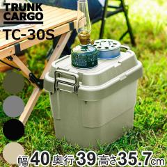 ���[�{�b�N�X ��40�~���s39�~����35.7cm �g�����N�J�[�S �X�^�b�L���O 30L TC-30S �i ����� ���[�P�[�X ���[ �{�b�N�X �t�^�t�� �P�[�X 