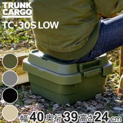 ���[�{�b�N�X �g�����N�J�[�S LOW TC-30S 18L ��40�~���s39�~����24cm �i ����� ���O �X�^�b�L���O ���[ �{�b�N�X �P�[�X ��䔠 �t�^�t