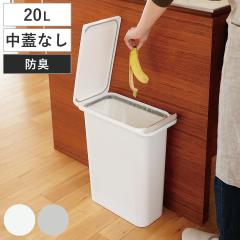 �S�~�� �h�L�y�[�� 20L �p�b�L���t �X���� �i ���ݔ� 20���b�g�� �L��Ȃ� �ӂ��t�� �p�b�L�� ���ނ� ���p �c�^ �ȃX�y�[�X �v���X�`�b