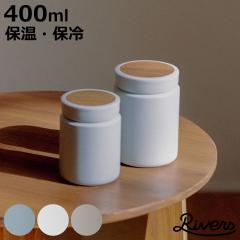 Rivers ���o�[�Y �X�[�v�W���[ ���N 400 �i �ٓ��� �t�[�h�|�b�g �X�[�v�|�b�g �ۉ� �ۗ� �X�[�v ���q ��l �􂢂₷�� ������� ���ٓ�