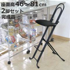 �܂肽���݈֎q 2�r�Z�b�g �W�����{�x�X�g ���[�N�`�F�A ���U�[�V�[�g �i �J�E���^�[�`�F�A �f�X�N�`�F�A ���{�� �����i ���i�K ��������