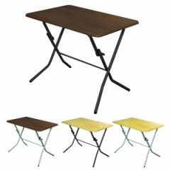 折りたたみテーブル　スタンドタッチテーブル　幅90cm （ デスク 机 作業台　パソコンデスク　フォールディングテーブル　コーヒーテーブ