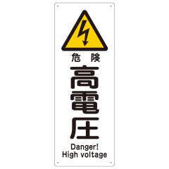 �W�� �D���p�W�� �u���d���v �D1403 �C���X�g�t�� �c 30�~11cm ���~�l�[�g���H �i �D�� �D���p �\�� ���S�W�� �D���֌W �j